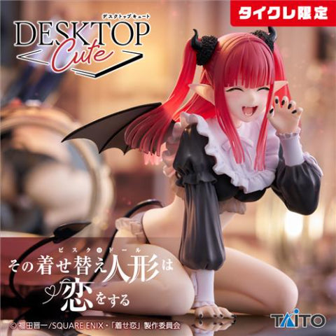 My Dress-Up Darling Desktop Cute Figure Marin Kitagawa Liz Ver. (Taito Crane Limited Ver.)