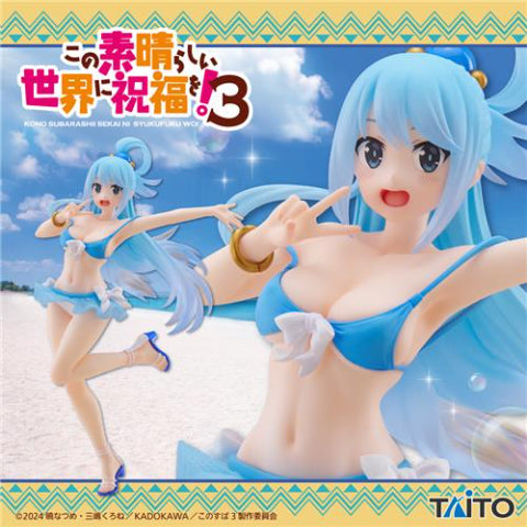 Konosuba - God's Blessing on This Wonderful World! 3 Coreful Figure - Aqua Swimsuit Ver.