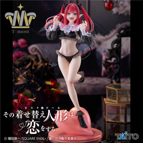 My Dress-Up Darling - T-most Marin Kitagawa Figure - Liz Ver. (Re-release)