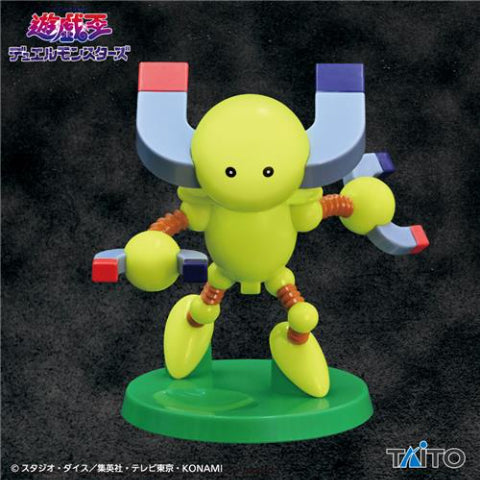 Yu-Gi-Oh! Series Beta the Magnet Warrior Clip Holder Figure