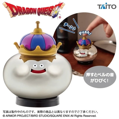 Dragon Quest AM Metal King Figure with Bell