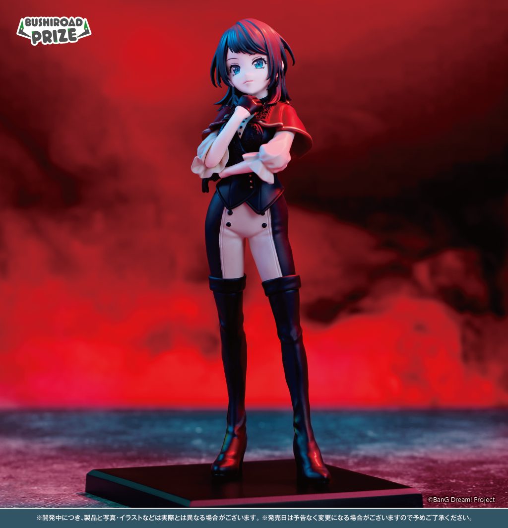 BanG Dream! Premium Figure Ave Mujica Timoris