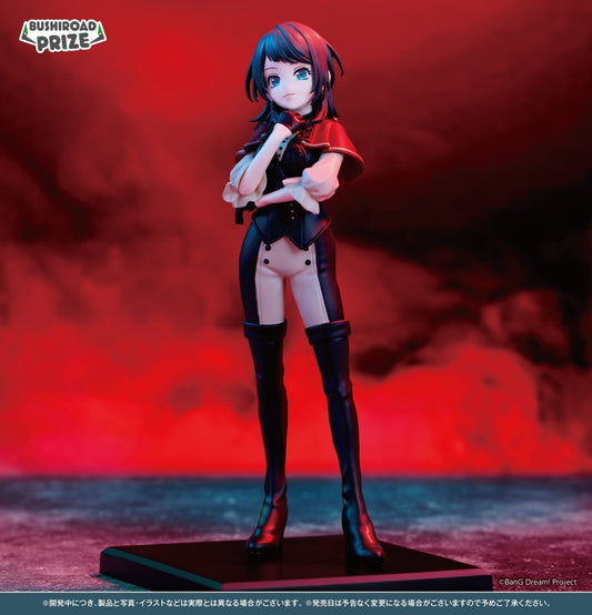 BanG Dream! Premium Figure Ave Mujica Timoris