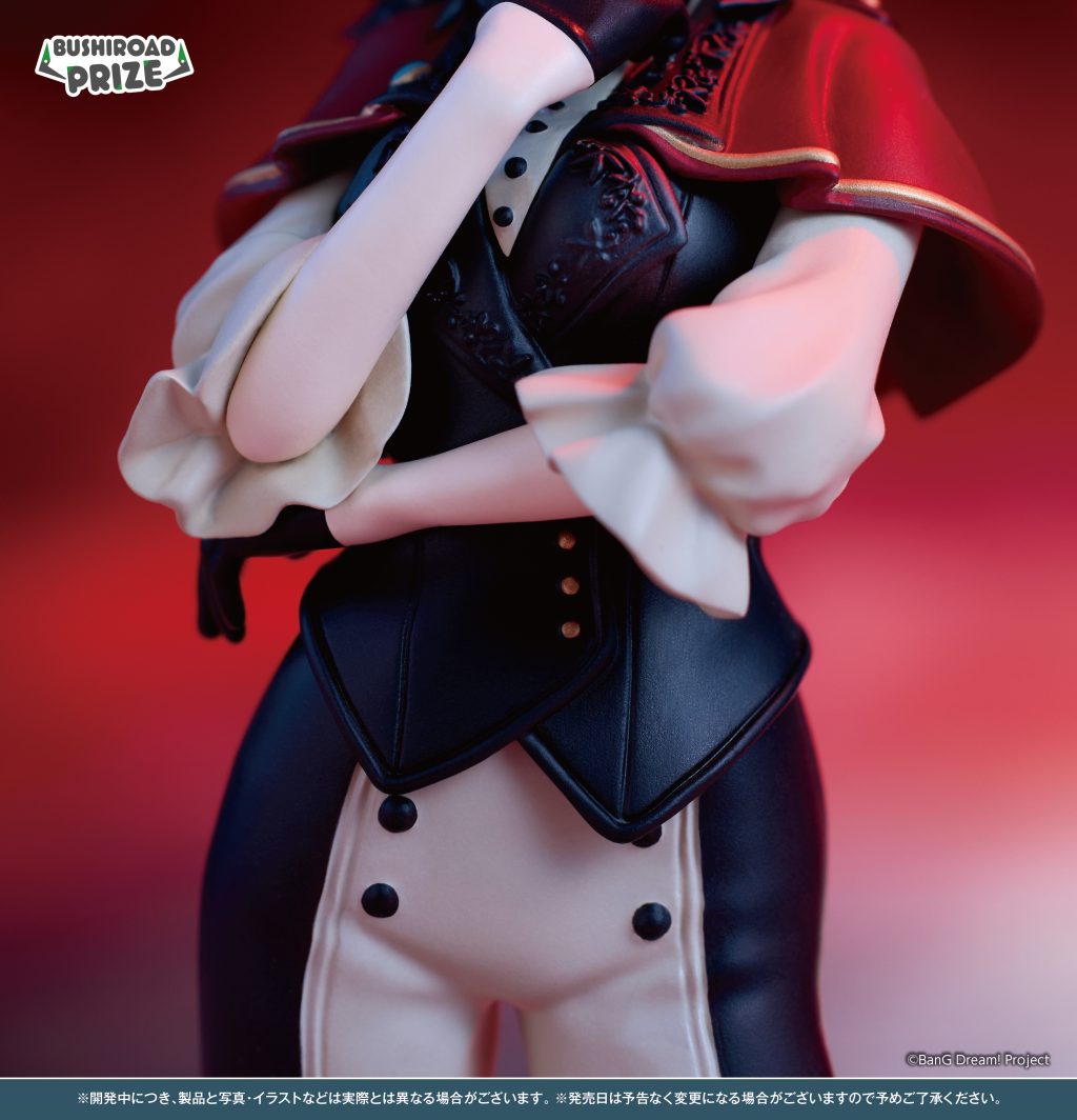 BanG Dream! Premium Figure Ave Mujica Timoris