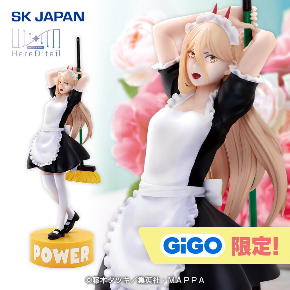 Chainsaw Man Power Here Ditail Figure Maid Ver.