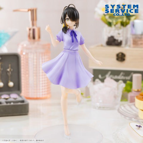 The Shiunji Family Children - Vivit Figure - Kotono Shiunji