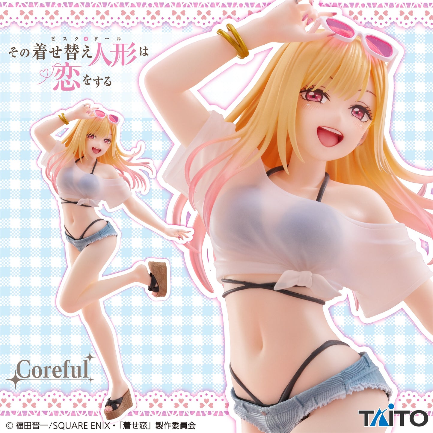 My Dress-Up Darling - Coreful Figure - Marin Kitagawa Swimsuit Ver.
