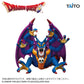 Dragon Quest – AM Legendary Demon Lord Figure - Sidoh