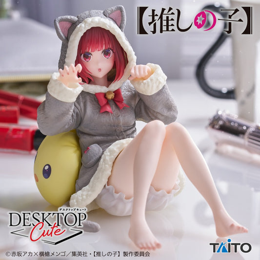 Oshi no Ko Desktop Cute Figure Kana Arima - Cat room wear Ver.