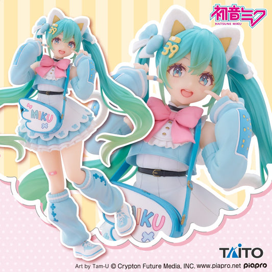 Hatsune Miku - Fashion Figure - Fancy