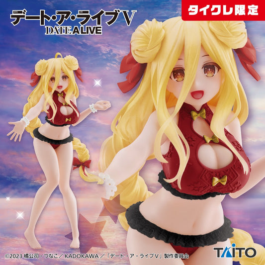Date A Live Ⅴ - Coreful Figure - Mukuro Hoshimiya Swimsuit Ver. Renewal (Taito Crane Limited Ver.)