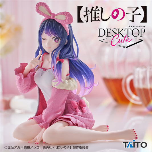 Oshi no Ko - Desktop Cute Figure - Ai Rabbit room wear Ver.
