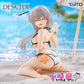 Uzaki-chan Wants to Hang Out! ω - Desktop Cute Figure  - Tsuki Uzaki Swimsuit on the Beach Ver.