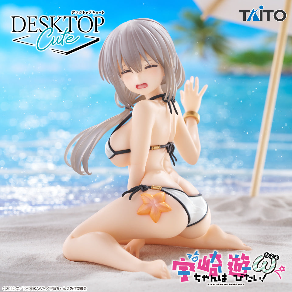 Uzaki-chan Wants to Hang Out! ω - Desktop Cute Figure  - Tsuki Uzaki Swimsuit on the Beach Ver.