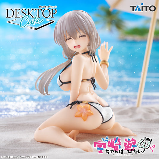 Uzaki-chan Wants to Hang Out! ω - Desktop Cute Figure  - Tsuki Uzaki Swimsuit on the Beach Ver.