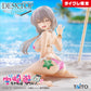 Uzaki-chan Wants to Hang Out! ω - Desktop Cute Figure - Tsuki Uzaki Swimsuit on the Beach Ver. (Taito Crane Limited Ver.)
