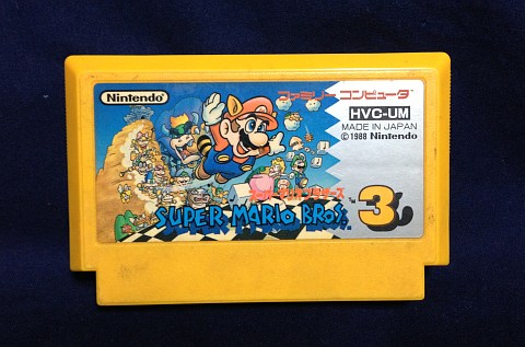 Super Mario Bros3Nintendo Famicom Japanese Version