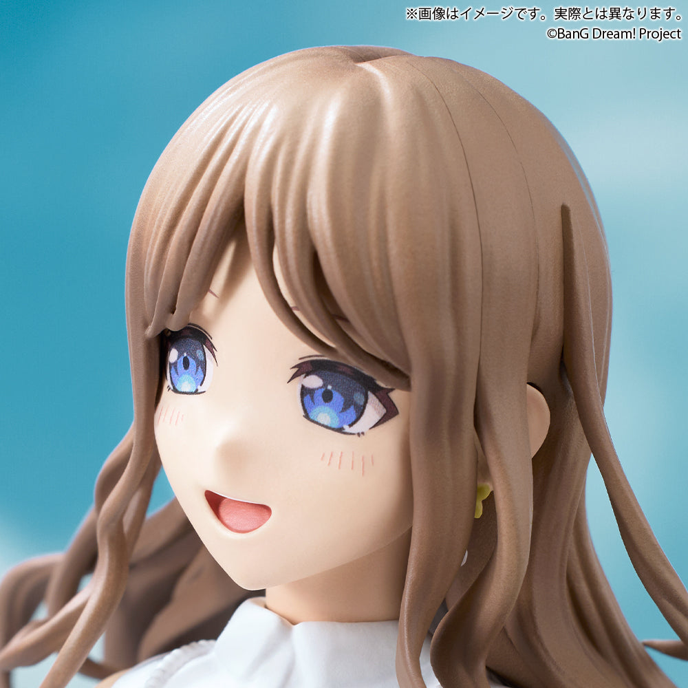 BanG Dream! Premium Figure MyGO!!!!! Soyo Nagasaki