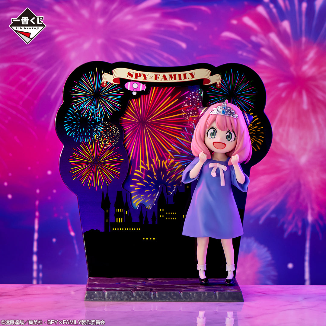 SPY×FAMILY - Take me with you! - Anya Forger With Postcard Frame Figure (Another Color Ver.) [Ichiban-Kuji Prize Last One]