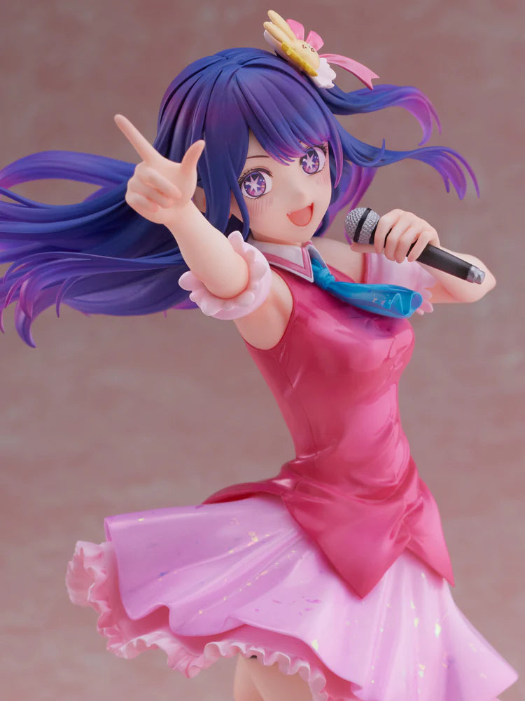 "Oshi no Ko" AI 1/7 scale figure | animota