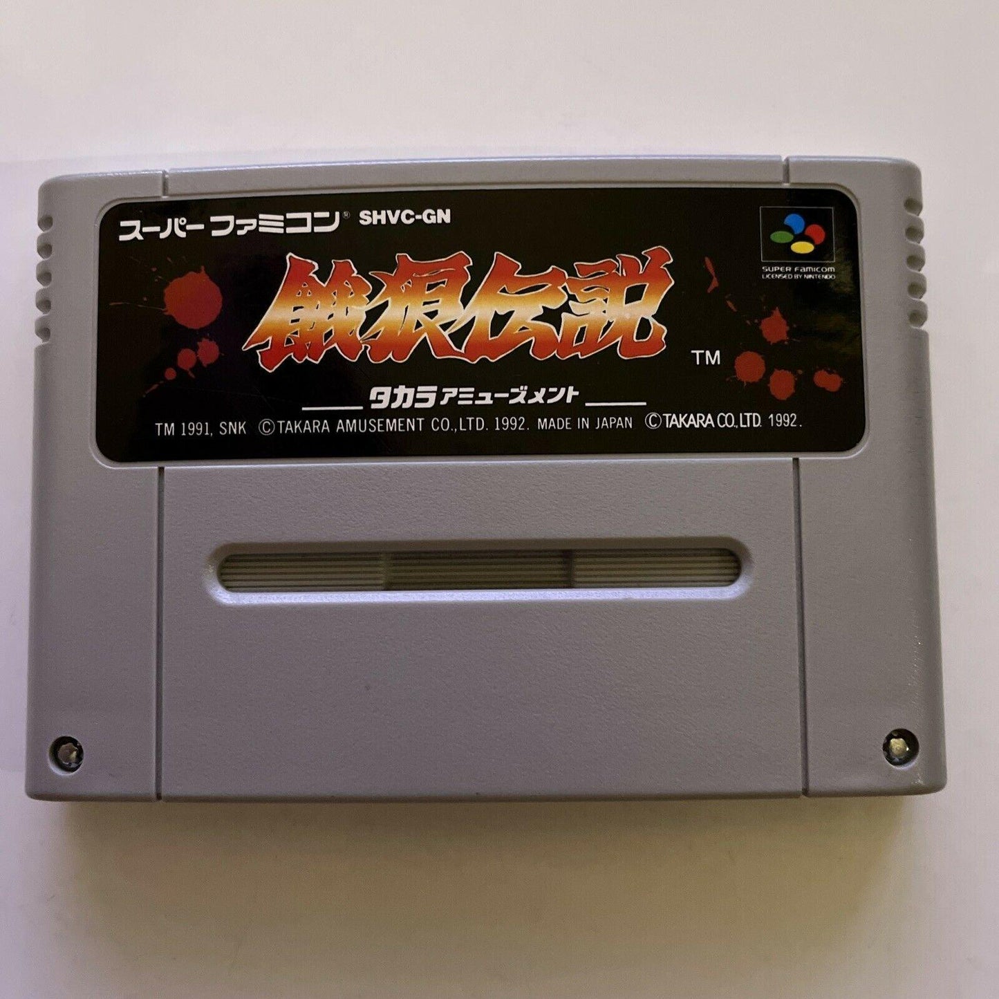 Fatal Fury: King of Fighters.SUPER Famicom Japanese Version