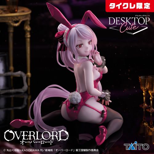 Overload Desktop Cute Figure Shalltear - Bunny Ver. - (Taito Crane Limited Ver.)