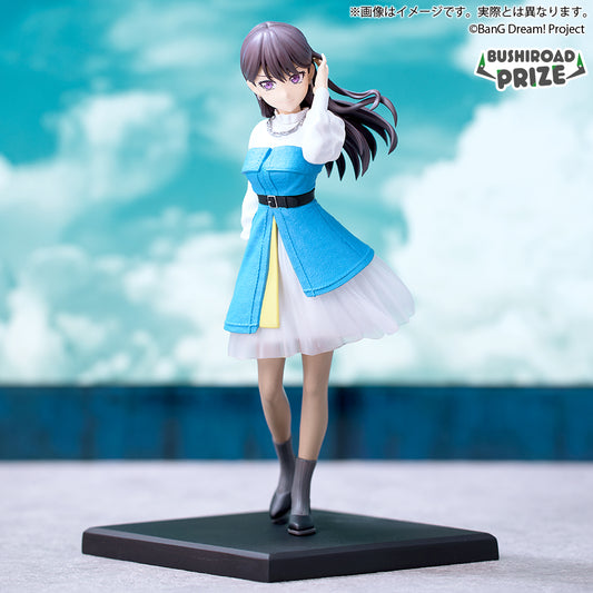 BanG Dream! Premium Figure MyGO!!!!! Shiina Taki