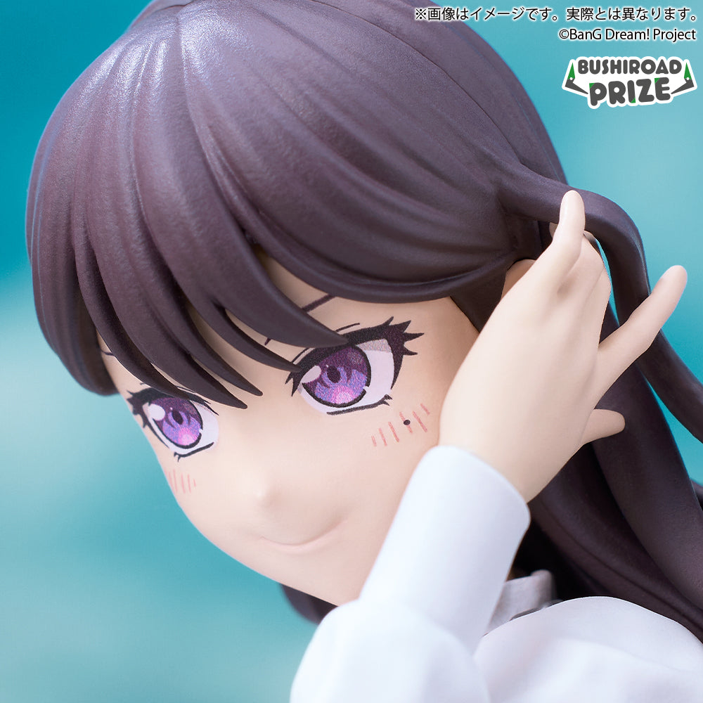 BanG Dream! Premium Figure MyGO!!!!! Shiina Taki
