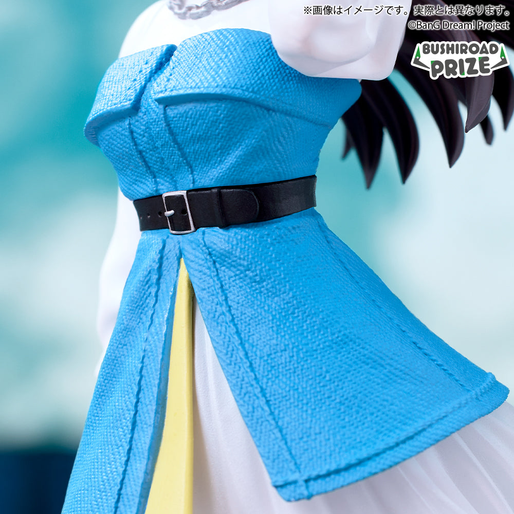 BanG Dream! Premium Figure MyGO!!!!! Shiina Taki