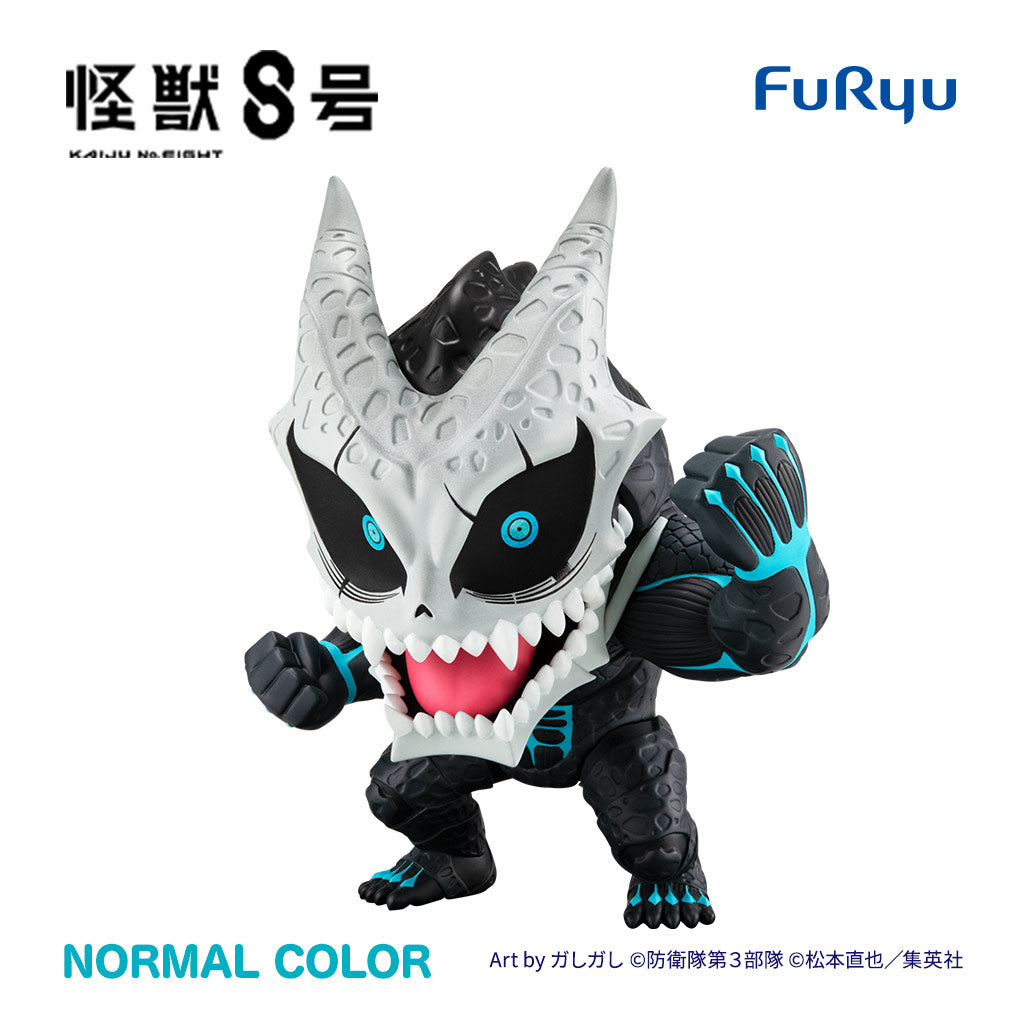 Kaiju No. 8 - TOONIZE - Kaiju No. 8 NORMAL COLOR