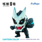 Kaiju No. 8 - TOONIZE - Kaiju No. 8 CARTOON COLOR, Action & Toy Figures, animota
