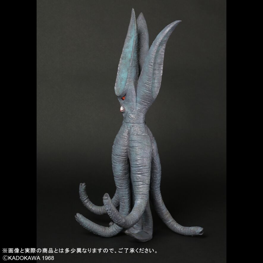 Daikaiju Series Daiei Tokusatsu Viras Light-Up Ver.