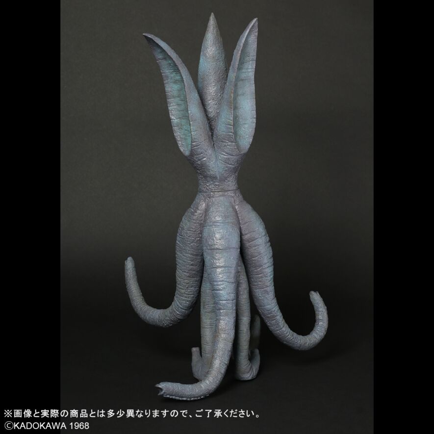 Daikaiju Series Daiei Tokusatsu Viras Light-Up Ver.