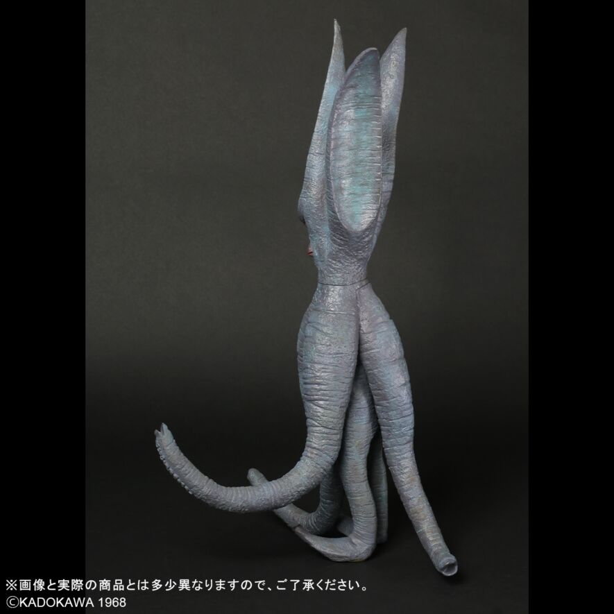 Daikaiju Series Daiei Tokusatsu Viras Light-Up Ver.