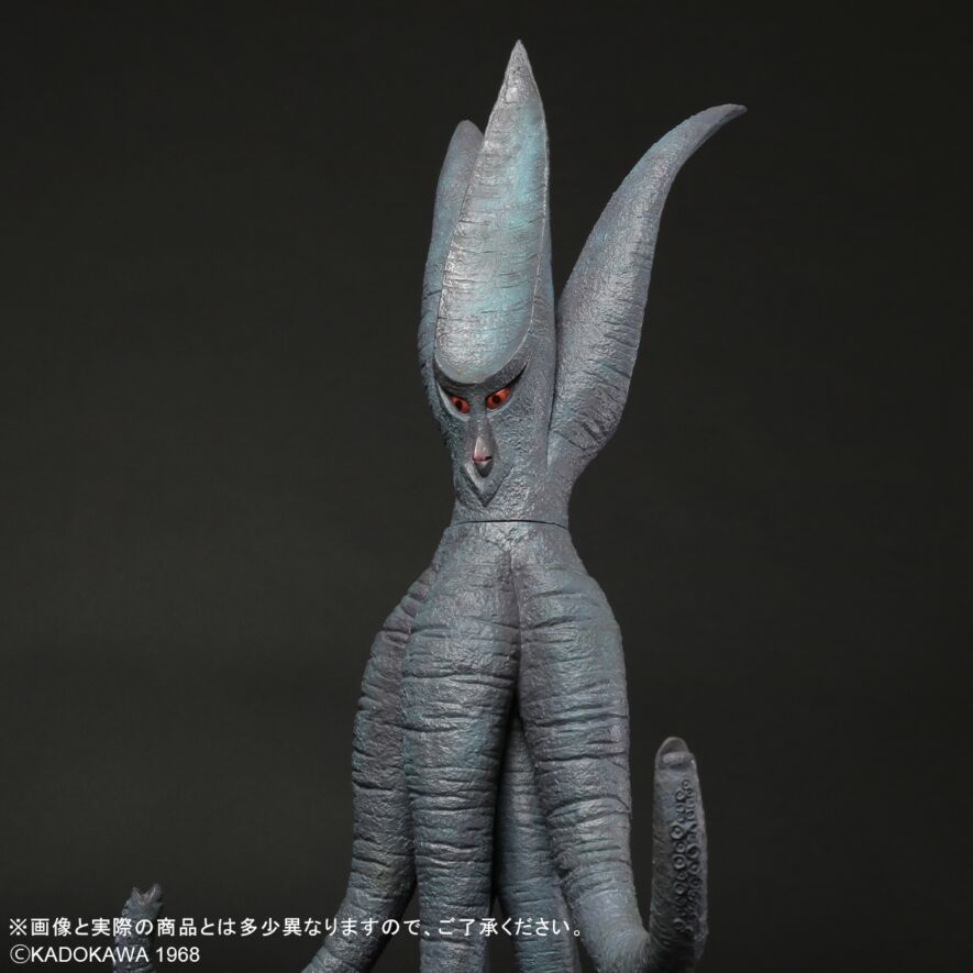 Daikaiju Series Daiei Tokusatsu Viras Light-Up Ver.