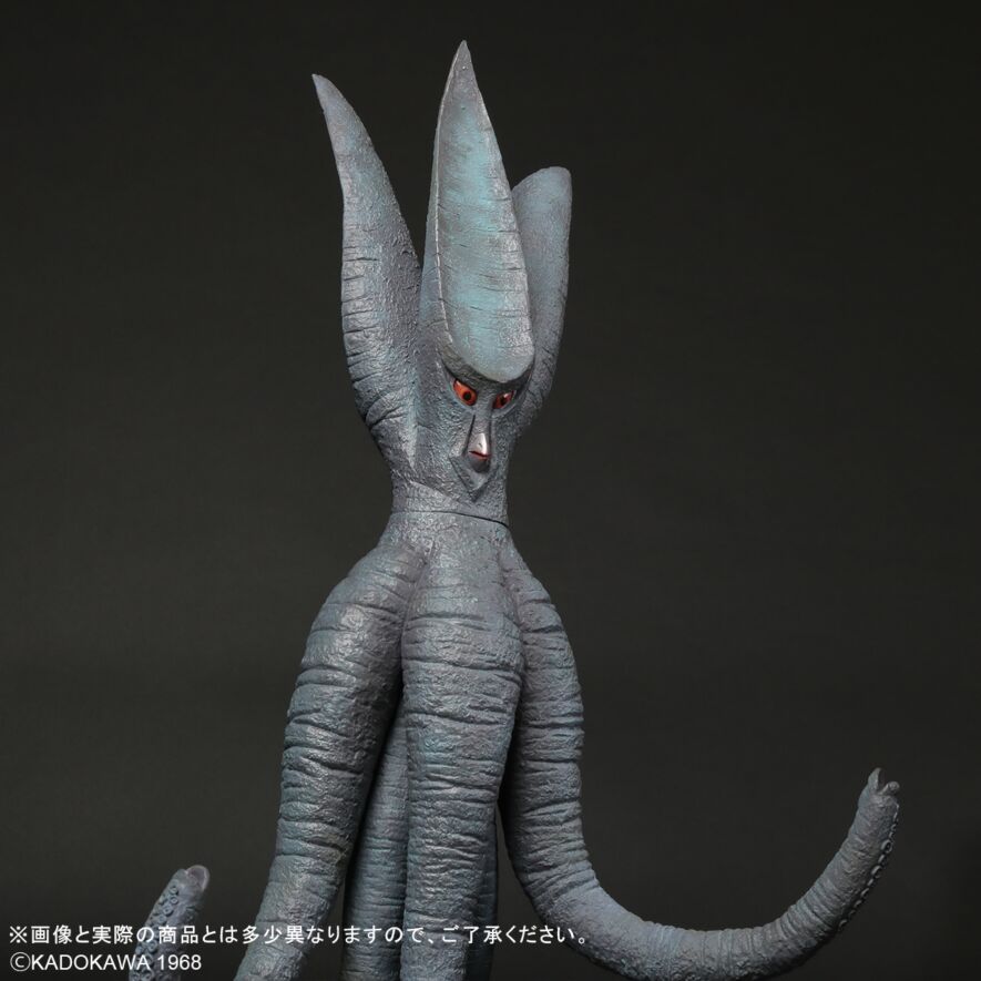 Daikaiju Series Daiei Tokusatsu Viras Light-Up Ver.
