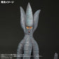 Daikaiju Series Daiei Tokusatsu Viras Light-Up Ver.