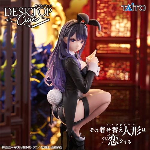 My Dress-Up Darling Season 2 - Desktop Cute Figure - Marin Kitagawa - Arisa Izayoi Ver.