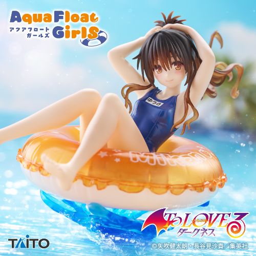 To LOVE-Ru Darkness Aqua Float Girls Figure Mikan Yuuki
