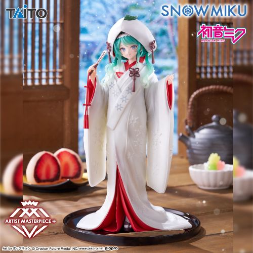Snow Miku - AMP+ - SNOW MIKU ALL STARS Figure - 2013 Ver.
