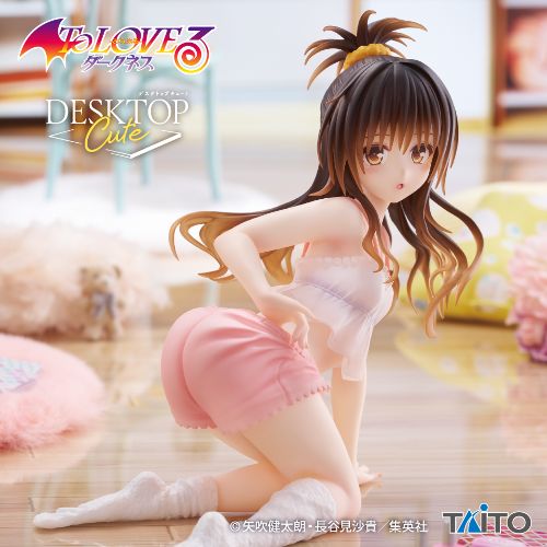 To Love-Ru Darkness - Desktop Cute Figure - Mikan Yuki - Roomwear Ver.