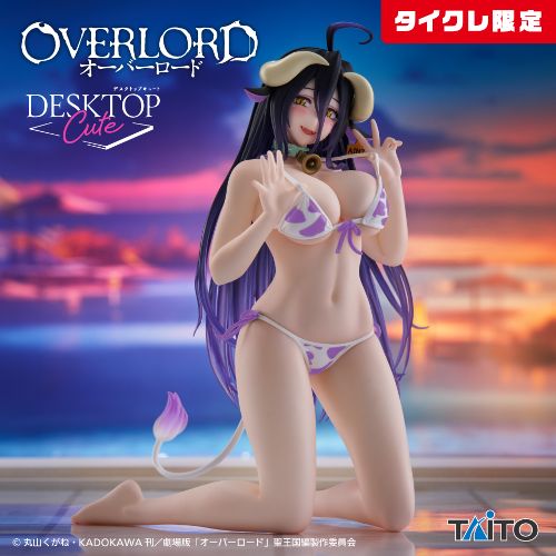Overload - Desktop Cute Figure - Albedo - Cow Print Swimsuit Ver. Renewal (Taito Crane Limited Ver.)