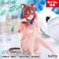 The Quintessential Quintuplets ∬ Desktop Cute Figure Miku Nakano - Newly Drawn Cat room wear Ver. - (Taito Crane Limited Ver.)