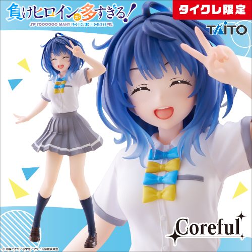 Makeine: Too Many Losing Heroines! - Coreful Figure - Anna Yanami - Uniform Ver. [Taito Online Crane Limited]