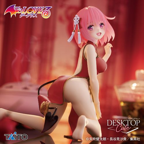 To Love-Ru Darkness - Desktop Cute Figure - Momo Belia Deviluke - China Dress Ver. Renewal