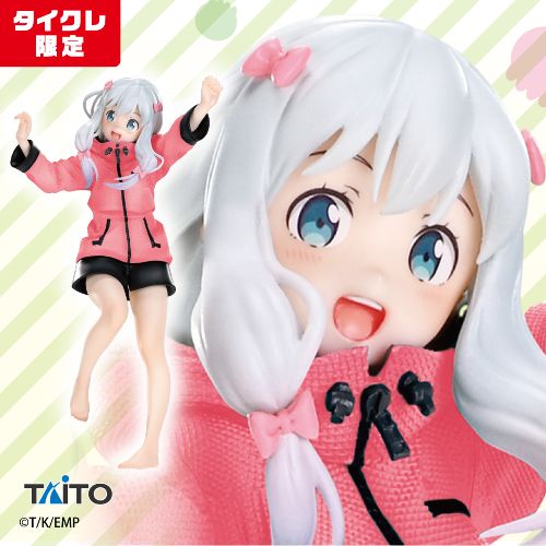 Eromanga Sensei - Coreful Figure - Sagiri Izumi - Hoodie Ver. [Taito Online Crane Limited]