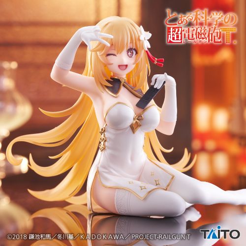 A Certain Scientific Railgun Desktop Cute Figure Misaki Shokuho - Chaina Dress Ver.