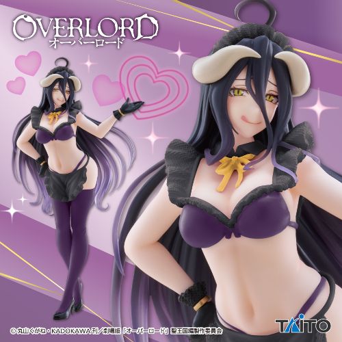 Overload Coreful Figure Albedo - Maid Ver. Renewal, Action & Toy Figures, animota