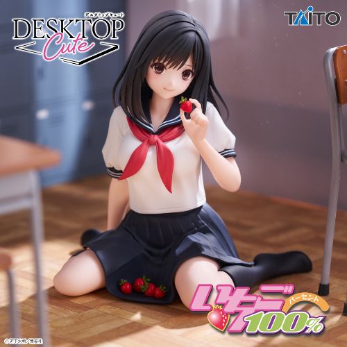 Strawberry 100% - Desktop Cute Figure - Aya Tojo - Uniform Ver.