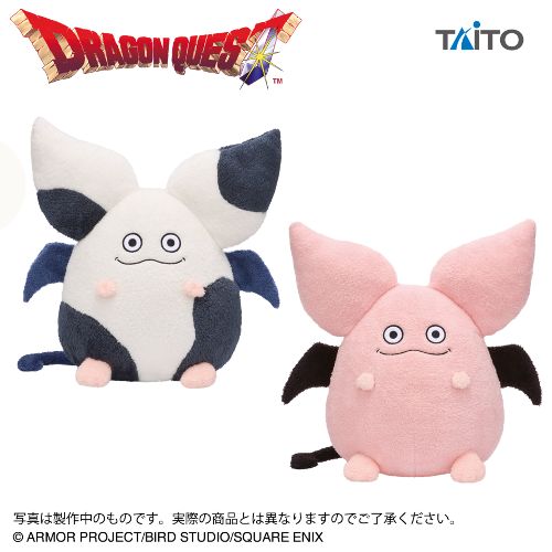 Dragon Quest - AM Large Mofumofu Plush Toy - Teeny Sanguini & Pink Sanguini -